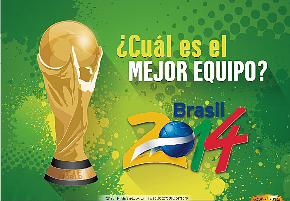 不乏因为团 不乏因为团