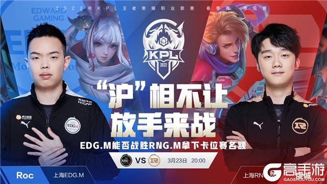 转会窗口的 转会窗口的