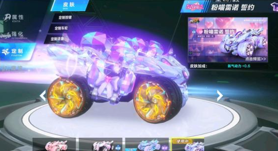 一步拉近 一步拉近