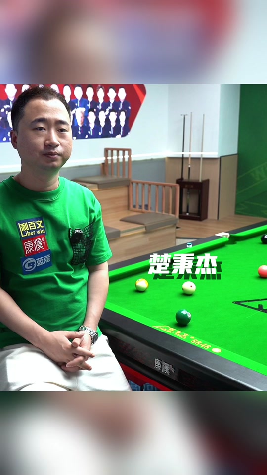 伤病报告对 伤病报告对