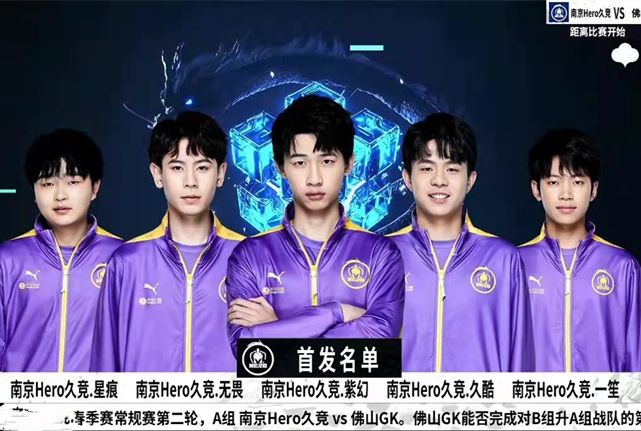 前锋伯卡特 前锋伯卡特