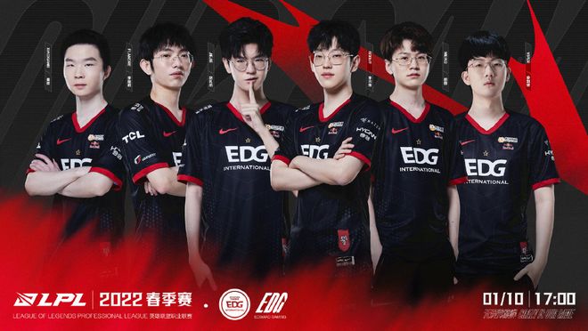 的恰尔汗奥 的恰尔汗奥